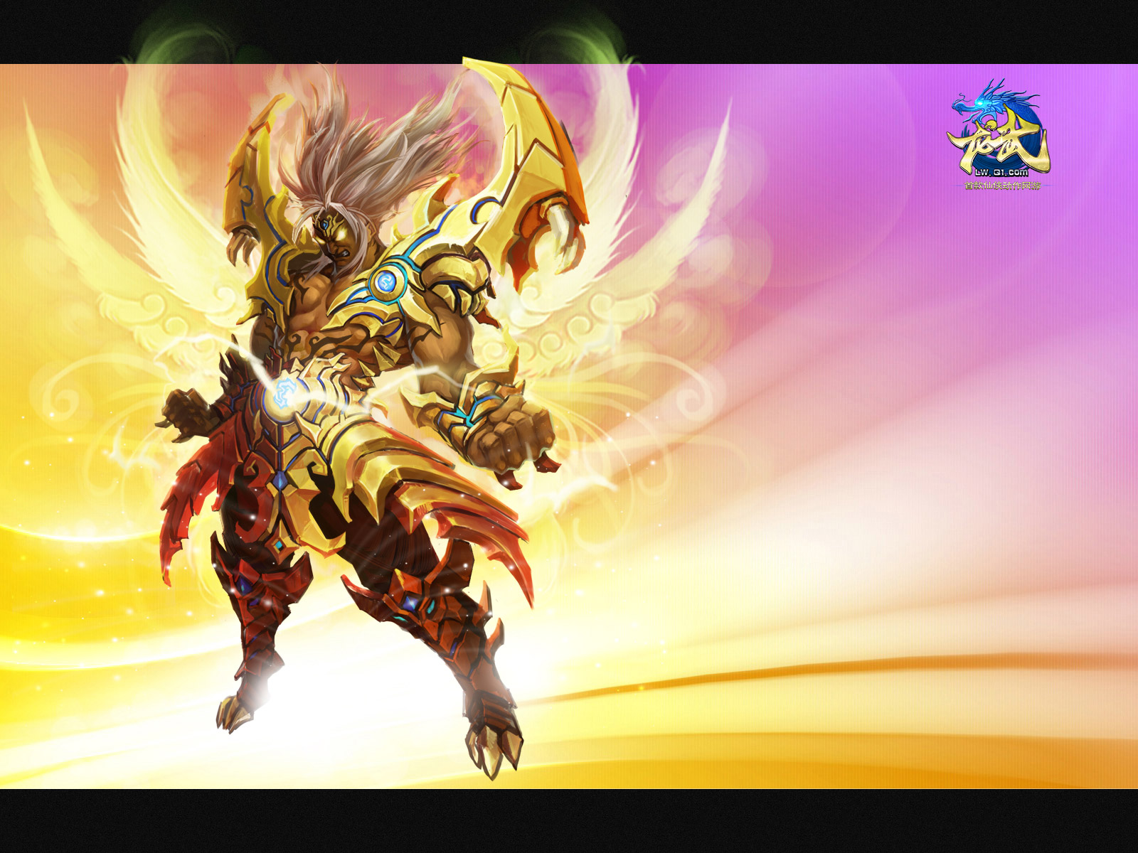 《龙武》十一周年资料片"杨公宝库"